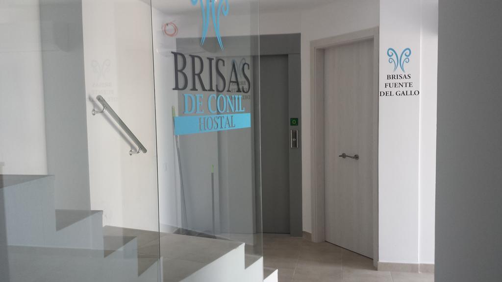 Hostal Brisas De Conil 科尼尔-德拉弗龙特拉 外观 照片