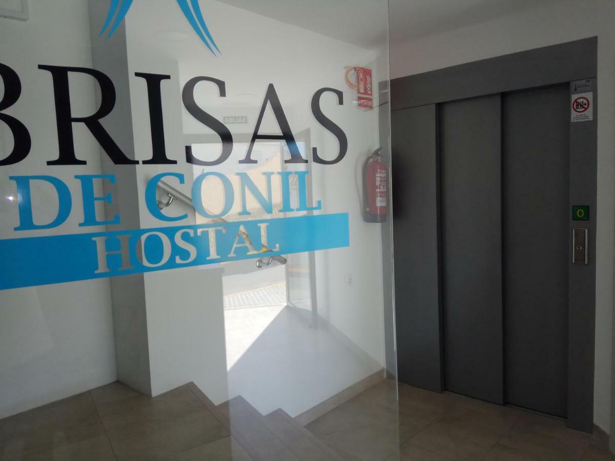 Hostal Brisas De Conil 科尼尔-德拉弗龙特拉 外观 照片